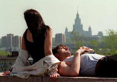 Москва.