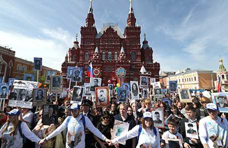 Полк на 9 мая 2015