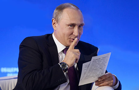 Президент РФ Владимир Путин.