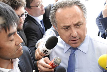 Министр спорта России Виталий Мутко во время прибытия на 65-ю конференцию FIFA.