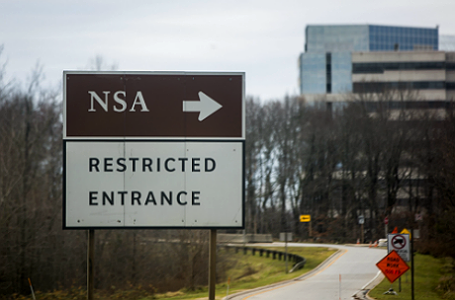 Агентство национальной безопасности Соединённых Штатов.