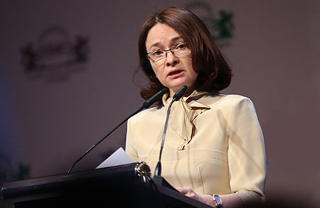 Председатель Центрального банка РФ Эльвира Набиуллина.
