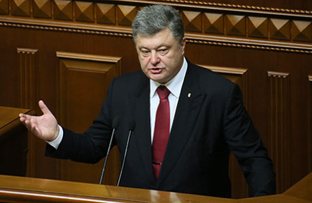 Президент Украины Петр Порошенко.