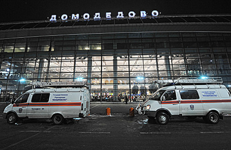 Последствия теракта в аэропорту «Домодедово» 24 января 2011.