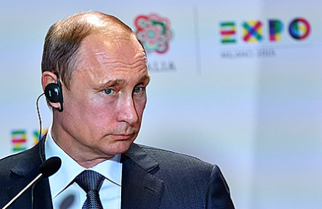 Президент РФ Владимир Путин на пресс-конференции в Милане, Италия, 10 июня 2015.