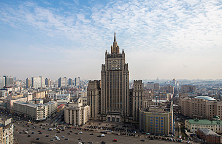Министерство иностранных дел.