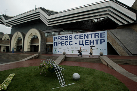 Здание пресс-центра Петербургского международного экономического форума.