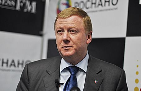 Анатолий Чубайс.
