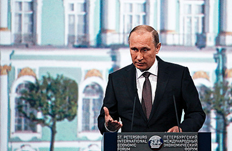 Президент РФ Владимир Путин на Петербургском экономическом форуме, 19 июня 2015.