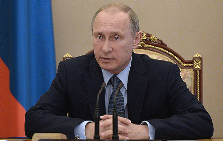 Владимир Путин.