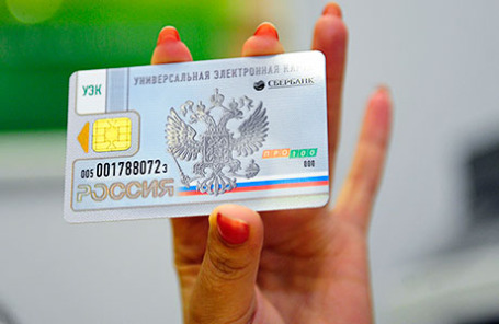 Универсальная электронная карта.