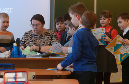 Группа продленного дня.