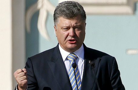 Президент Украины Петр Порошенко.