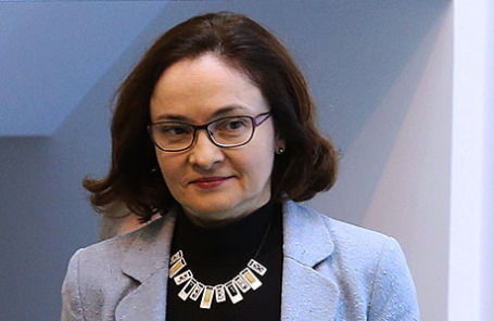 Председатель Центрального банка РФ Эльвира Набиуллина.