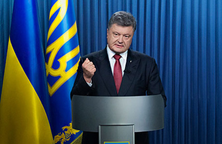 Президент Украины Петр Порошенко.