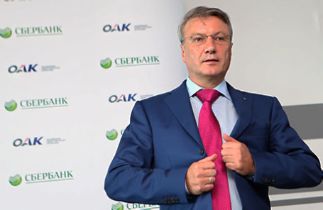 Председатель правления Сбербанка РФ Герман Греф.