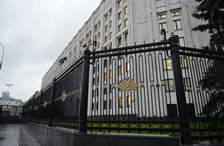 Здание Министерства Обороны РФ.
