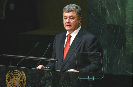 Президент Украины Петр Порошенко во время выступления на Саммите по устойчивому развитию в рамках 70-й сессии Генеральной Ассамблеи ООН.
