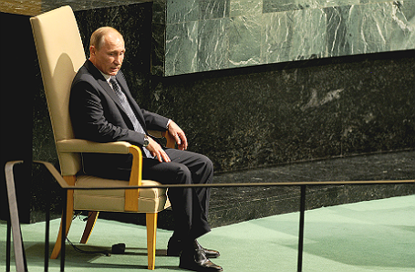 Выступление президента РФ Владимира Путина на 70-й сессии Генассамблеи ООН.