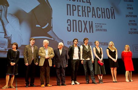 Премьера фильма Станислава Говорухина «Конец прекрасной эпохи».