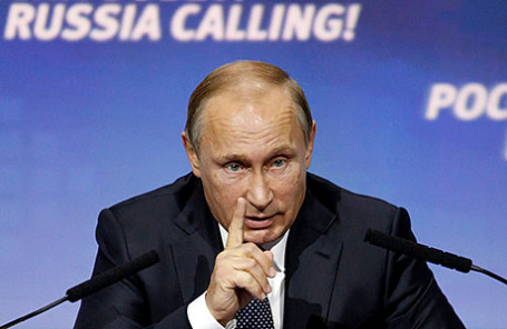 Президент РФ Владимир Путин.