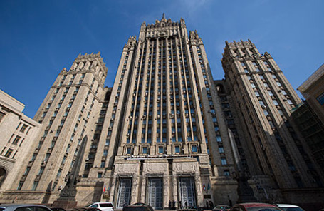 Здание МИД РФ.