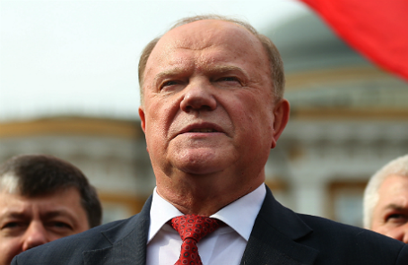 Геннадий Зюганов.