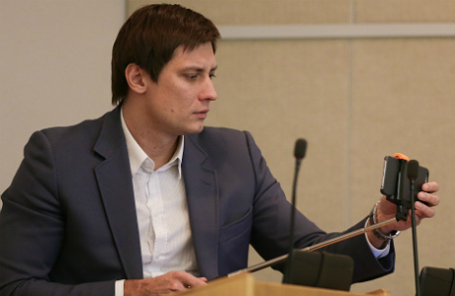 Дмитрий Гудков.