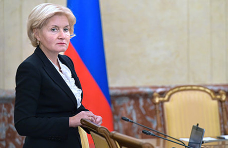 Вице-премьер РФ Ольга Голодец.