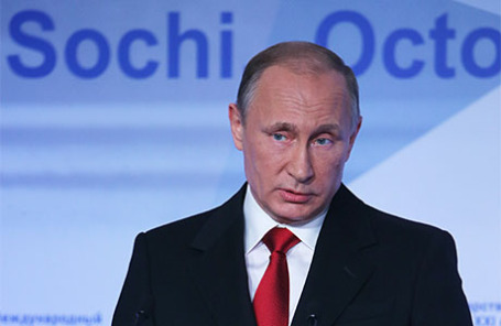 Президент РФ Владимир Путин выступает на пленарной сессии 12-го заседания Международного дискуссионного клуба «Валдай».
