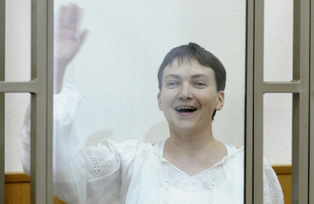 Надежда Савченко.