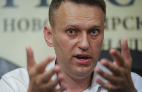 Алексей Навальный. 