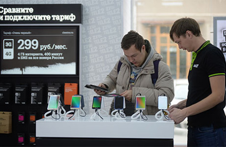 В офисе продаж оператора сотовой связи Теле2.
