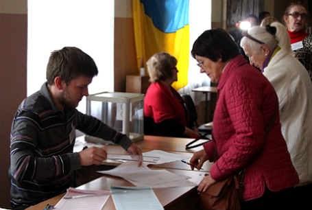 Выборы в органы местного самоуправления на Украине.