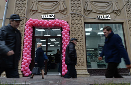Офис продаж оператора сотовой связи TELE2.