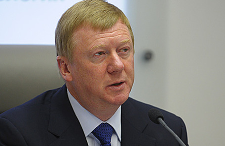 Анатолий Чубайс.