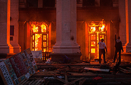 Пожар в здании областного совета профсоюзов в Одессе, 2 мая 2014.