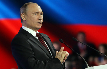 Президент РФ Владимир Путин.