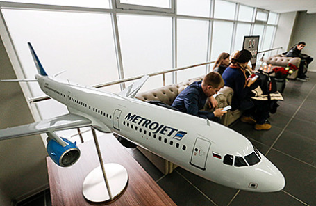 В офисе компании Metrojet (бывшая «Когалымавиа»).