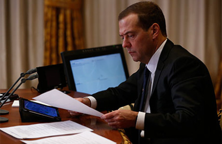 Премьер-министр РФ Дмитрий Медведев.