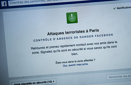 Новая функция фейсбука в связи с терактами во Франции.