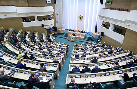 Заседание Совета Федерации РФ.
