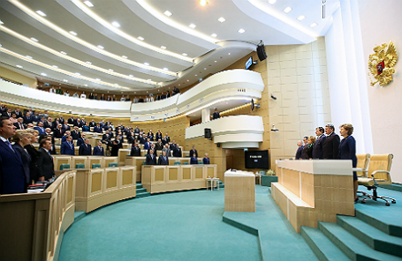 Заседание Совета Федерации РФ.