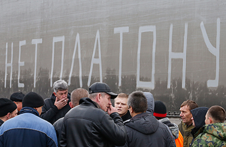 Массовая акция протеста дальнобойщиков в Ростове-на-Дону.