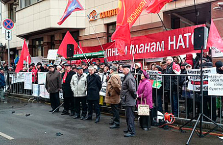 Митинг у посольства Турции в Москве, 26 ноября 2015.