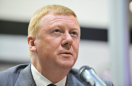 Анатолий Чубайс. 