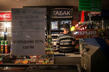 Отключение электроэнергии в Ялте.