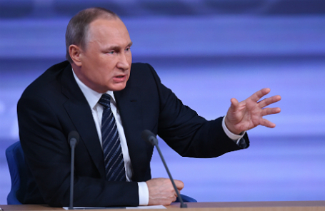 Пресс-конференция президента РФ Владимира Путина.