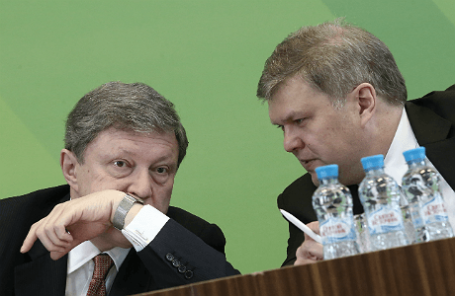 Григорий Явлинский и Сергей Митрохин