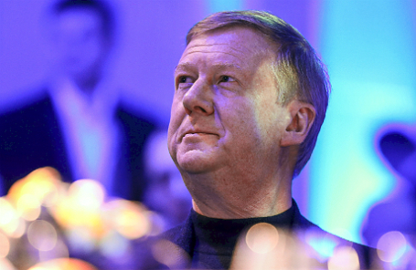 Анатолий Чубайс.